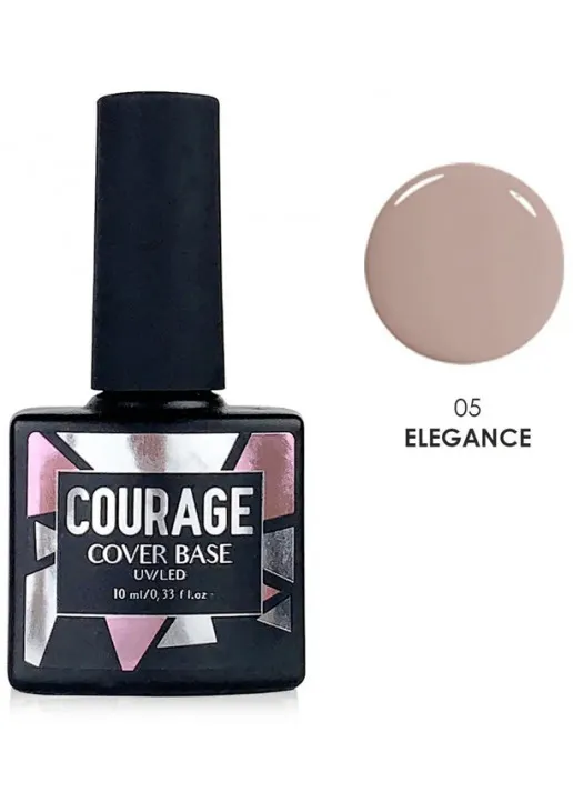 Courage База для нігтів Base Coat №05 Elegance, 10 ml — ціна 87₴ в Україні 