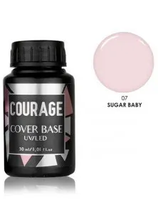 Courage База для нігтів Base Coat №07 Sugar Baby, 30 ml - постачальник Astra Cosmetic