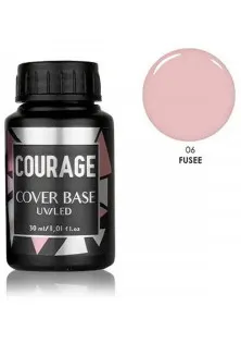 База для ногтей Base Coat №06 Fusee, 30 ml Courage от Astra Cosmetic