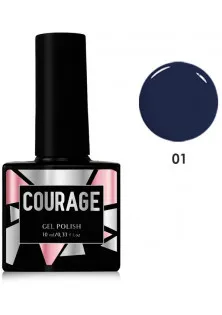 Гель лак для нігтів Courage №001, 10 ml за ціною 87₴  у категорії Гель-лаки для нігтів