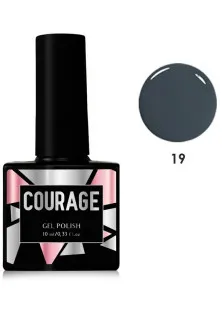 Гель лак для нігтів Courage №019, 10 ml за ціною 87₴  у категорії Гель-лаки для нігтів