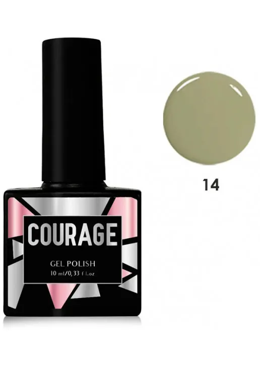 Гель лак для нігтів Courage №014, 10 ml