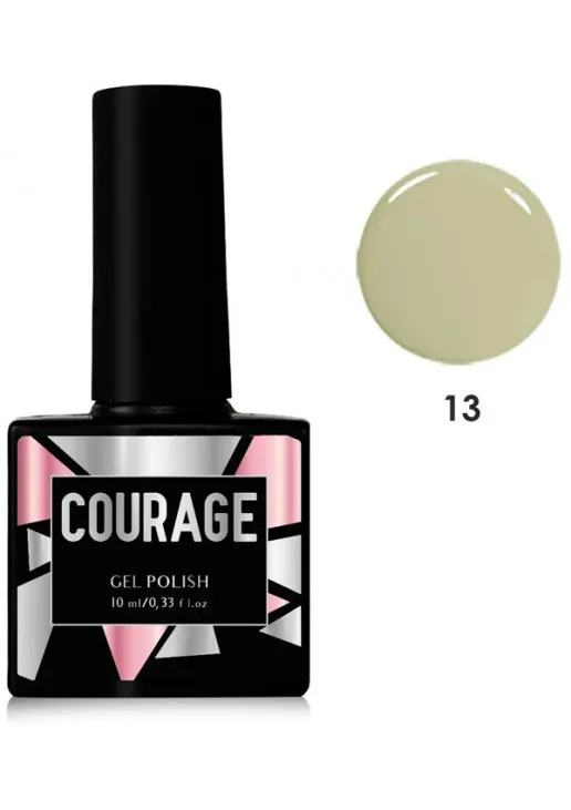 Courage Гель-лак для ногтей Courage №013, 10 ml — цена 87₴ в Украине 