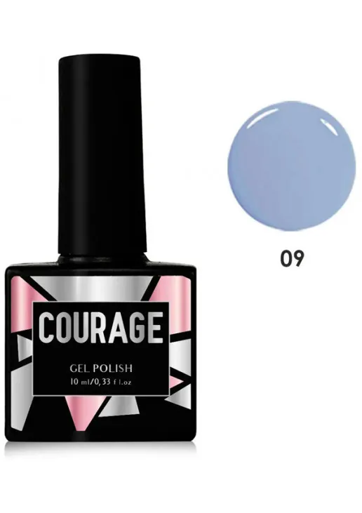 Гель лак для нігтів Courage №009, 10 ml