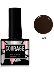 Гель-лак для ногтей Courage №060, 10 ml по цене 87₴  в категории Гель-лаки для ногтей Серия Courage Gel Polish