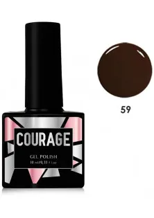 Гель-лак для ногтей Courage №059, 10 ml по цене 87₴  в категории Товары для маникюра и педикюра Бренд Courage