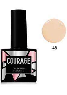Гель-лак для ногтей Courage №048, 10 ml по цене 87₴  в категории Гель-лаки для ногтей Серия Courage Gel Polish