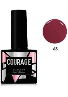 Гель-лак для ногтей Courage №063, 10 ml по цене 87₴  в категории Гель-лаки для ногтей Серия Courage Gel Polish