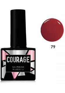 Гель лак для нігтів Courage №079, 10 ml за ціною 87₴  у категорії Courage Тип Гель-лак для нігтів