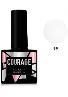 Гель-лак для ногтей Courage №099, 10 ml по цене 87₴  в категории Гель-лаки для ногтей Время применения Универсально