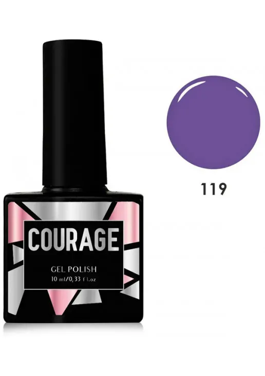 Гель-лак для ногтей Courage №119, 10 ml - фото 1