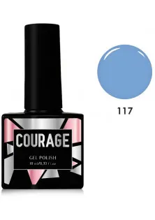 Гель-лак для ногтей Courage №117, 10 ml