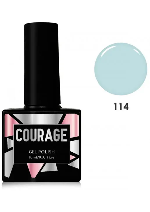 Courage Гель-лак для ногтей Gel Polish №114, 10 ml - фото 1