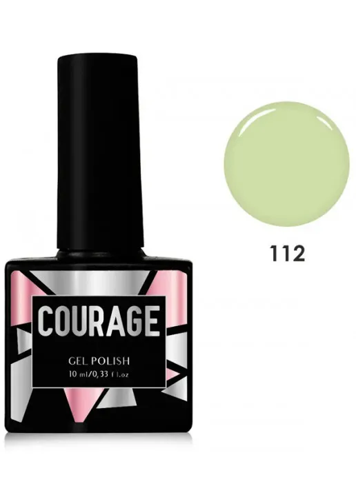 Гель-лак для ногтей Courage №112, 10 ml - фото 1
