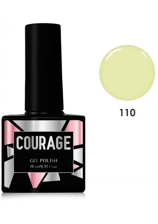 Courage Гель-лак для ногтей Courage №110, 10 ml — цена 87₴ в Украине 