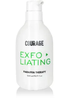 Courage Гель-эксфолиант для пилинга Paraffino Therapy