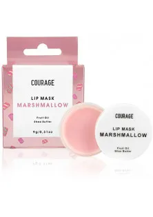 Маска для губ Lip Mask Marshmallow