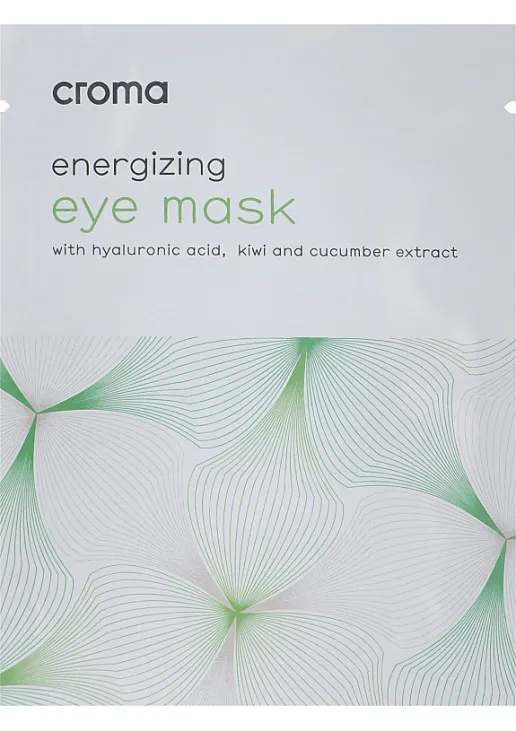 Зволожуюча маска для шкіри навколо очей Energizing Eye Mask - фото 1