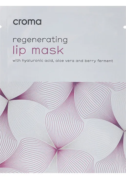 Маска для губ Regenerating Lip Mask - фото 1
