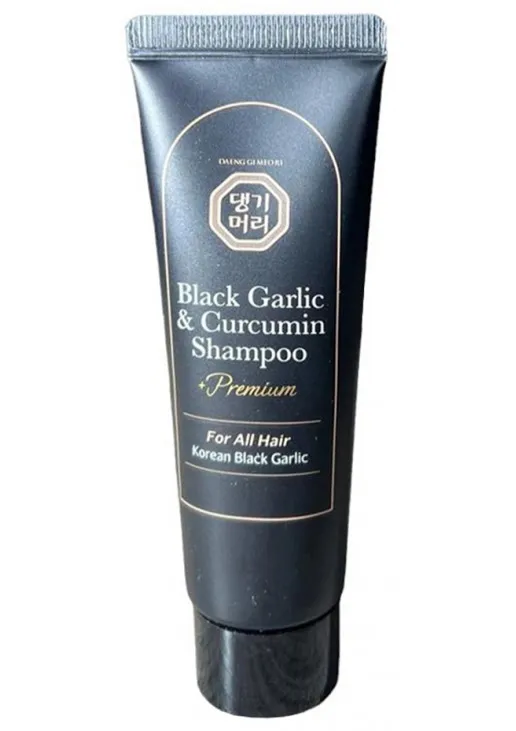 Премиальный шампунь с экстрактом черного чеснока Premium Black Garlic And Curcumin Shampoo - фото 2