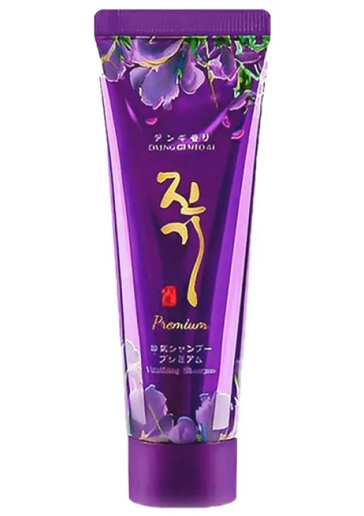 Преміальний регенеруючий шампунь Vitalizing Premium Shampoo - фото 2