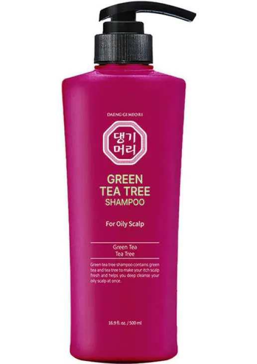 Зелений шампунь з екстрактом чайного дерева для жирної шкіри голови Green Tea Tree Shampoo - фото 1