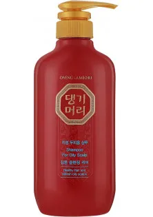 Шампунь для жирной кожи головы Shampoo For Oily Scalp по цене 546₴  в категории Daeng Gi Meo Ri