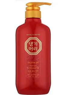 Купити Daeng Gi Meo Ri Шампунь для пошкодженого волосся Shampoo For Damaged Hair вигідна ціна