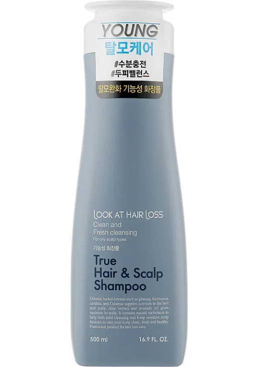 Шампунь проти випадіння волосся для жирної шкіри голови True Hair & Scalp Shampoo - фото 1
