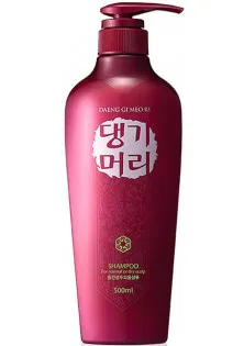 Шампунь для нормальной и сухой кожи головы Shampoo For Normal To Dry Scalp по цене 454₴  в категории Скидки Бренд Daeng Gi Meo Ri