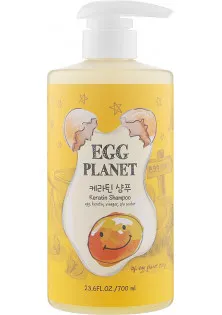 Шампунь с кератином для поврежденных волос Keratin Shampoo по цене 701₴  в категории Daeng Gi Meo Ri Серия Egg Planet