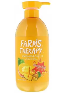 Гель для душу Farms Therapy Sparkling Body Wash Mango за ціною 403₴  у категорії Сіль з піною та каоліном Лемонграс