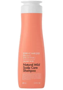 Шампунь Look At Hair Loss Natural Mild Scalp Care Shampoo для очищення сухого волосся за ціною 612₴  у категорії Шампуні для чутливої шкіри голови