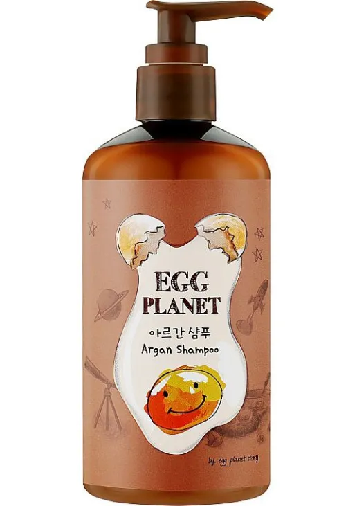 Шампунь Argan Shampoo з яєчним жовтком та аргановою олією - фото 1