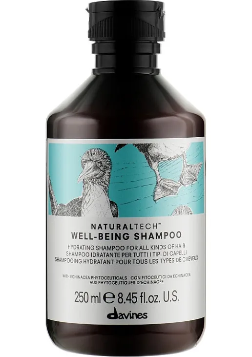 Зволожуючий шампунь для волосся Well-Being Shampoo - фото 1