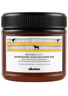 Маска для реструктуризации поврежденных волос Nourishing Hair Buiding Pack по цене 1326₴  в категории Косметика для волос Бренд Davines