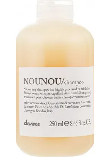 Купить Davines Питательный шампунь для волос Nounou Shampoo выгодная цена