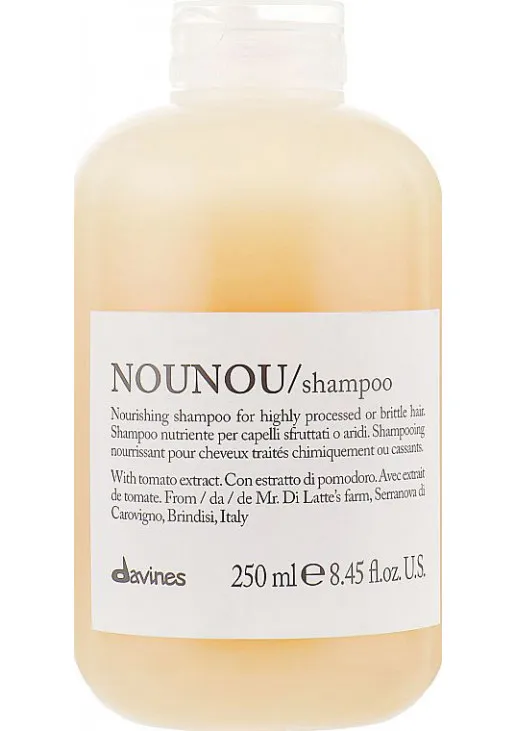 Живильний шампунь для волосся Nounou Shampoo - фото 1
