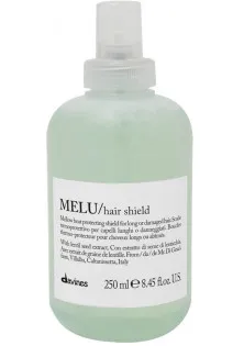 Термозахисний спрей для пошкодженого та довгого волосся Melu Hair Shield за ціною 1414₴  у категорії Спрей для волосся універсальний