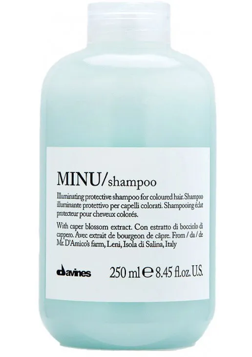 Шампунь для захисту кольору фарбованого волосся Minu Shampoo - фото 1