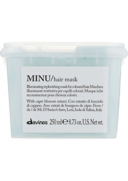 Маска для захисту кольору фарбованого волосся Minu Hair Mask - фото 1