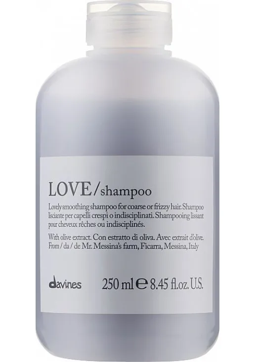 Разглаживающий шампунь для непослушных и волнистых волос Love Smoothing Shampoo - фото 1