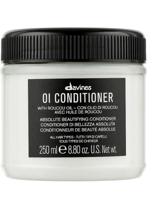 Кондицiонер для пом'якшення волосся Absolute Beautifying Conditioner - фото 1