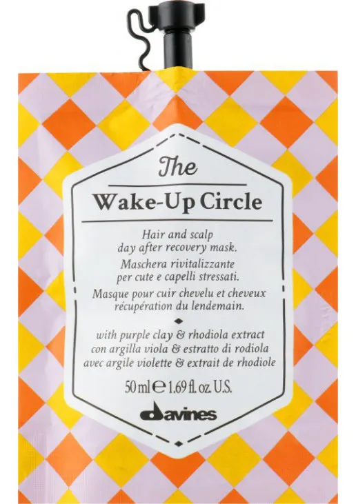 Маска-антистресс для волос и кожи головы The Wake Up Circle - фото 1