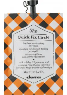 Увлажняющая маска для волос с гиалуроновой кислотой The Quick Fix Circle по цене 353₴  в категории Косметика для волос Бренд Davines