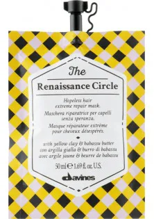 Маска для відновлення пошкодженого волосся Тhe Renaissance Circle за ціною 353₴  у категорії Маска для пошкодженого волосся