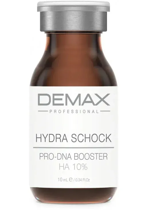 Гідро-шок бустер з гіалуроновою кислотою Pro-DNA Booster Hydra Shock - фото 1