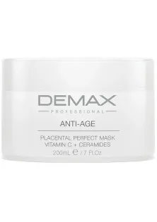 Купити Demax Плацентарна маска-активатор «Вітамін С та цераміди» Placental Perfect Mask Vitamin С + Ceramides вигідна ціна