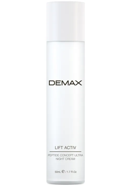Demax Живильний ліфтинг-крем Lift Activ Night Lifting Cream Peptide Concept - фото 1