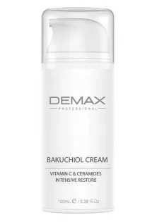 Активний крем із бакухіолом Bakuchiol Cream